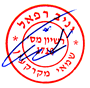 שמאי מקרקעין בבית שמש